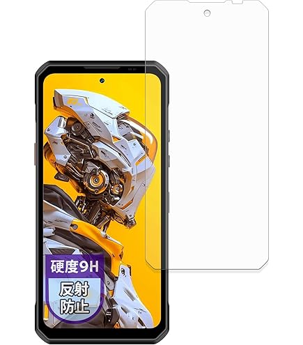 OUKITEL WP30 pro 保護フィルム（1枚） Amazon | For OUKITEL WP30 pro フィルム 9H 強化ガラス 高透過率 汚れ