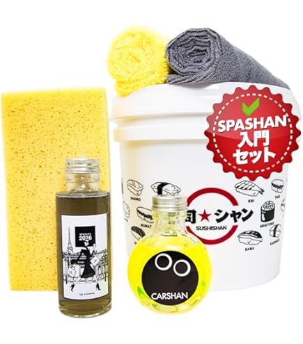 スパシャン 福袋 今年は過去一番のお得で豪華な内容！新製品が盛り沢山のSPASHAN新春