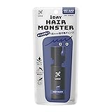 リーゼ 1DAY Hair Monster (ワンデイヘアモンスター) ネイビーブラック 20ml 〔 1日だけの髪印象チェンジ ・ ウォータープルーフタイプ ・ シャンプーで簡単OFF 〕 ヘアカラー フローラルの香り