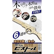 71IldMnNQjL._AC_UL210_SR210,