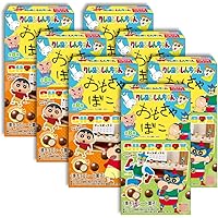 クレヨンしんちゃん チョコBOX カスカベ大行進 2BOX　1BOX(14個入) クール便発送】 クレヨンしんちゃん チョコボックス カスカベ大