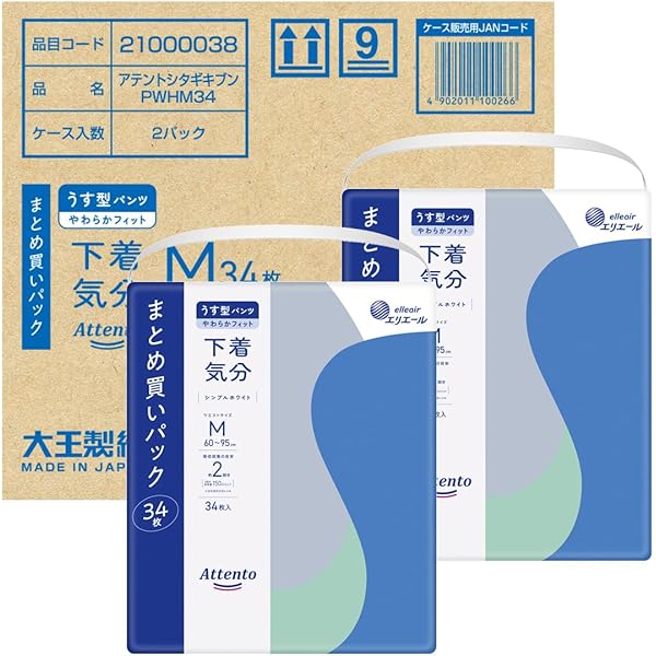 Amazon | アテント 超うすパンツ Mサイズ 72枚(24枚×3パック)下着爽快