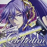 Celebration -GACKPOID V3 SONG COLLECTION- (AL+DVD)