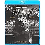 オペラハット 80周年アニバーサリー・エディション [Blu-ray]