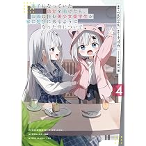 71ImJ7N6TQL._AC_UL210_SR210,