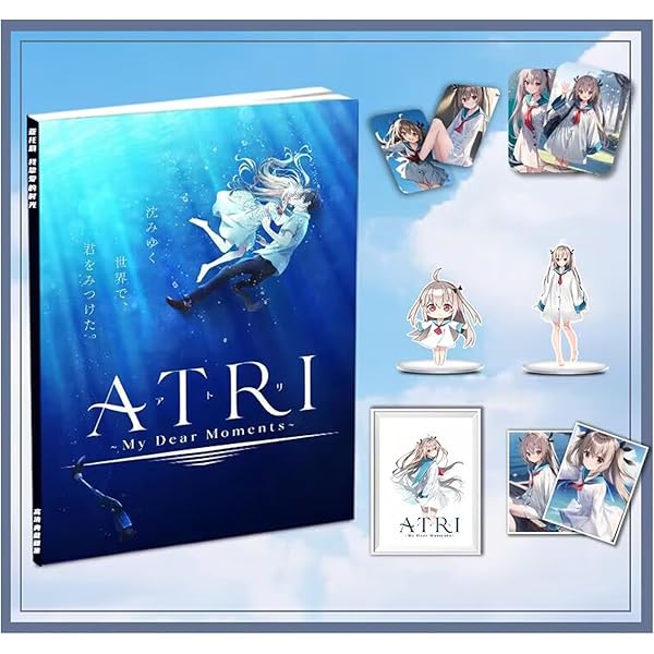 Amazon.co.jp: アトリ ゆさの描き下ろし B2タペストリー ATRI OST 同梱 
