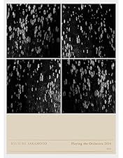 Amazon.co.jp: 細野晴臣×坂本龍一 at EX THEATER ROPPONGI 2013.12.21