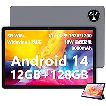 Amazon.co.jp: 11インチ Android 14 タブレット (Wi-Fi+4G LTE