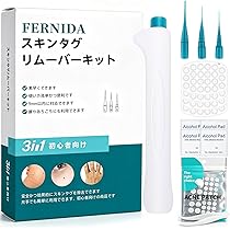Amazon | 【首まわりの角質ケア】 艶つや習慣 オールクリア 角質除去