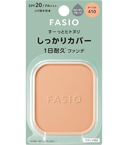 Amazon.co.jp: ELSIA(エルシア) エルシア プラチナム ホワイトカバー
