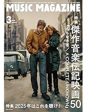Amazon.co.jp: 珠玉のアメリカン・ニューシネマ・セレクション