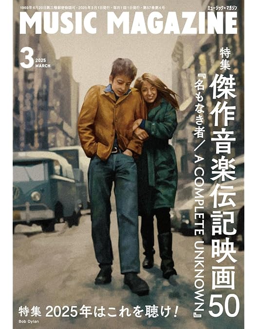 Amazon.co.jp: 珠玉のアメリカン・ニューシネマ・セレクション ウディ