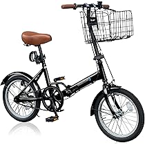 Amazon | Ishino 折りたたみ自転車 収納 バッグ 輪行バッグ 16