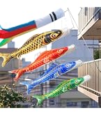 Amazon | 鯉のぼり 庭園用 5m 大型こいのぼりセット 五色吹流し5m 黒4m
