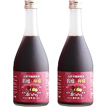 ざくろだれもん500ml×２本 Amazon.co.jp: ついに登場【数多くの女性誌で注目されている