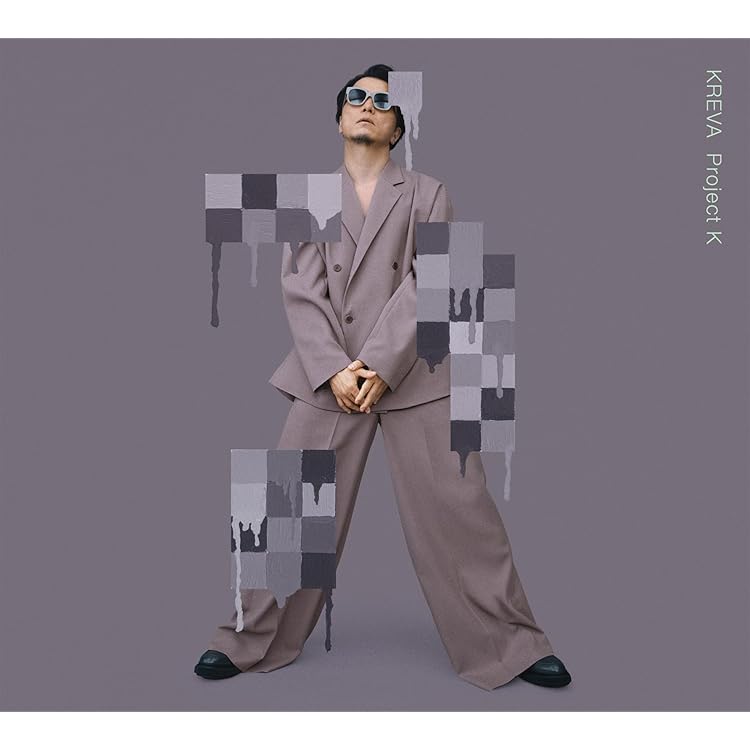 Amazon.co.jp: BEST ALBUM「KX」 (通常盤) - KREVA: ミュージック