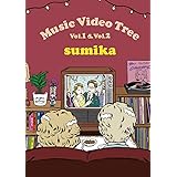 Music Video Tree Vol.1 & Vol.2 (Blu-ray)
