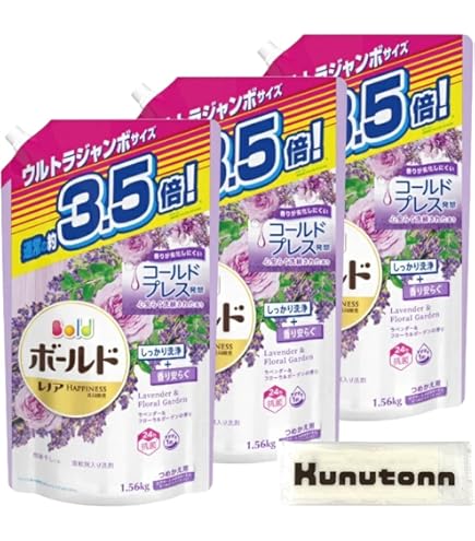 Amazon | P&G ジャパン ボールド ジェルボール 4in1 ホワイト