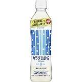カルピス カラダカルピス 500ml×24本入×2ケース 48本 [機能性表示食品]