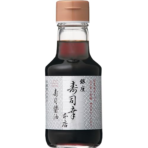 寺岡有機醸造 銀座寿司幸本店 寿司醤油
