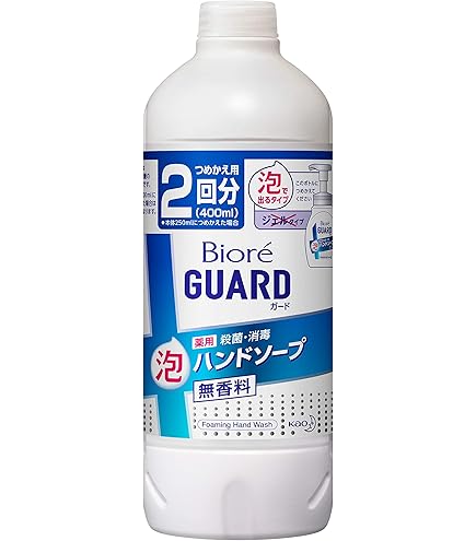 Amazon | ビオレガード (GUARD) 髪も洗える 薬用 ボディウォッシュ