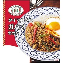 マクアポ10kg ガパオ2kg Amazon.co.jp: アライドコーポレーション タイの台所 タイで食べ