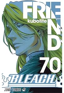 Amazon.co.jp: BLEACH―ブリーチ― 68 (ジャンプコミックス) : 久保 帯人