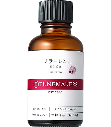 Amazon.co.jp: 【原液】大容量 医薬部外品 トラネキサム酸 薬用美白