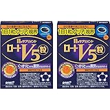 ロートＶ5(ファイブ)粒 30錠×2個セット【機能性表示食品】