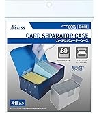 ブロッコリー スリーブプロテクター M エンボス＆クリア BSP-14 15個 Amazon | ブロッコリー スリーブプロテクター プラスチック