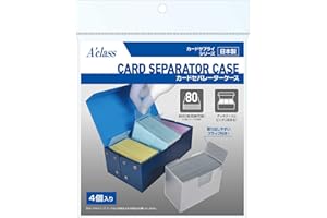 アクラス カードセパレーターケース