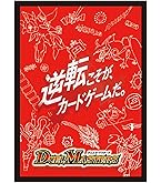 デュエルマスターズ ピザスターのアンティハムト Amazon.co.jp: デュエルマスターズ ピザスターのアンティハムト