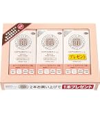Amazon.co.jp: 旅美人 アズマ商事の ミネラルBBクリーム : ビューティー