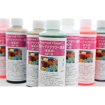 Amazon|プリザーブドフラワー液 S液 3色お得 セット 1液タイプ Amazon|プリザーブドフラワー液 S液 3色お得 セット 1液タイプ