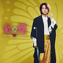 71Ios1vwMqL._AC_UL210_SR210,