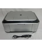 【中古】「非常に良い」旧モデル Canon インクジェット複合機 PIXUS MP630 Amazon.co.jp: 旧モデル Canon インクジェット複合機 PIXUS MP630