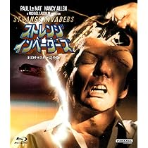 Amazon.co.jp: ホラー・マニアックス第15期 C.H.U.D. チャド