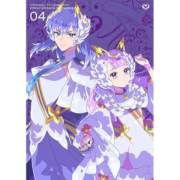 Amazon.co.jp: プリンセッション・オーケストラ Blu-ray Vol.3[期間