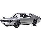 オートアート(AUTOart) 1/18 ニッサン スカイライン 2000 GT-R (KPGC110) シルバー 完成品 77471