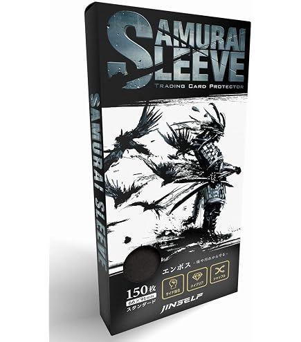 Amazon.co.jp: JINSELF 【150枚 × スケない】 サムライスリーブ2