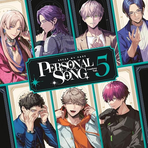 あはんれいでぃおコンピレーションアルバム(あはんコンピ) あはんれいでぃおコンピレーションアルバム(あはんコンピ) あはんれい