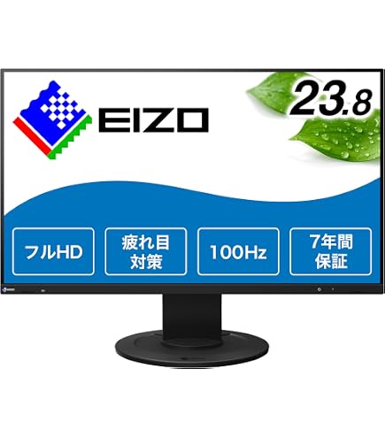 Amazon.co.jp: Eizo FlexScan : Computers