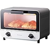 モノクローム オーブントースター 800W ホワイト KOS-0870/W [Amazon限定ブランド]