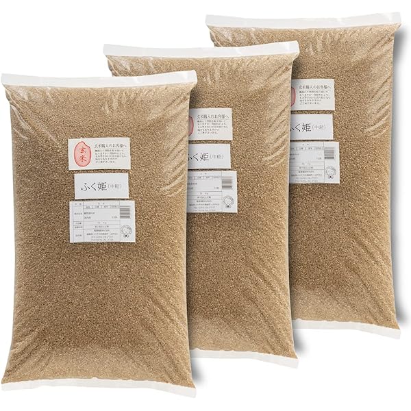 Amazon.co.jp: 栃木県産 【玄米】 コシヒカリ 30kg 令和5年産