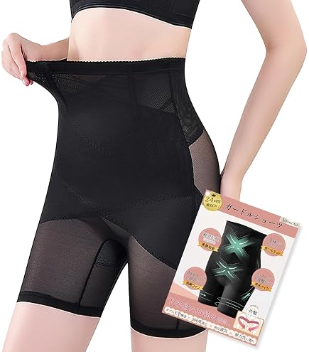 【BiBi】GRANT PUMP L七分丈& レディースガードル10分丈L L Amazon.co.jp: BiBi Grant レディースエレクトガードル 7分丈 ブラック