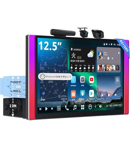 Amazon | アルパイン(ALPINE) アルファード専用 SDナビ 9型WVGA液晶