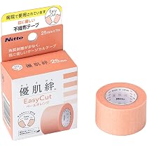 Amazon | skinix エアウォールふわり 50mm×2m 超ゼロ感覚 防水フィルム