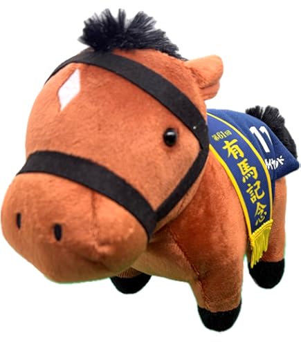 Amazon.co.jp: ミドルサイズ ステイゴールド ぬいぐるみ グッズ 競馬