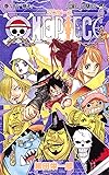 ONE PIECE 88 (ジャンプコミックス)