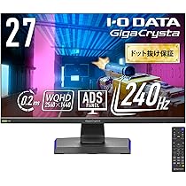 Amazon.co.jp: IODATA ゲーミングモニター 27インチ GigaCrysta 240Hz